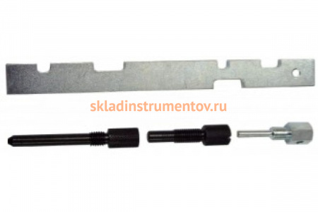 Фиксаторы валов с установочной планкой Станкоимпорт для Ford/Mazda/Volvo ST020114