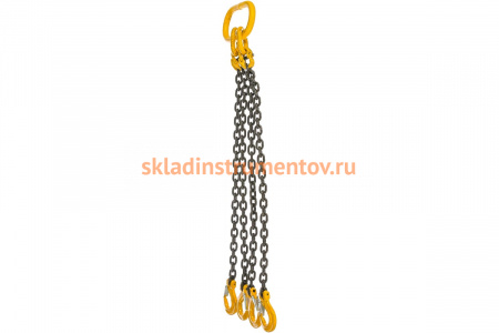 Цепной четырехветвевой строп (4.25т, 1м, 8 класс) СТРОП-ПРО 4СЦ SP04356