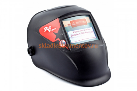 Маска сварщика хамелеон REDVERG RD-WM 405 АСФ200 5022227
