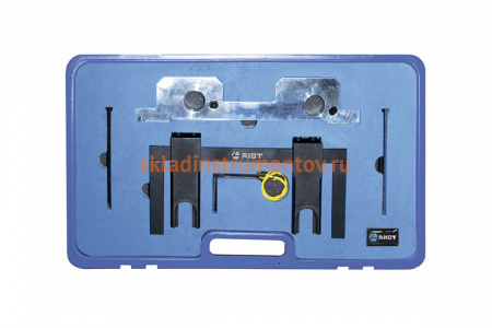 Набор фиксаторов для установки фаз ГРМ BMW для N51/N52 AIST 67230085 00-00012879