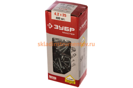 Саморезы с прессшайбой и сверлом по листовому металлу до 2мм Зубр RAL-8017 PH2 4,2х25мм 400шт 300211-42-025-8017