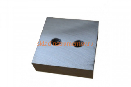 Нож (90х90х26 мм; 2 отв с резьбой М16) для станка Zitrek GQ-50 Zitrek 067-0097-1