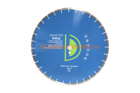 Диск алмазный сегментный по железобетону PRO (450х25.4х3.6х10 мм; 32Z) DIAMASTER 001000138