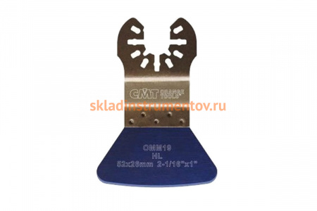 Шабер жесткий (52 мм) CMT OMM19-X1
