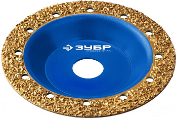 Плоская обдирочно-шлифовальная чашка №2 ЗУБР 125 мм, среднее зерно ВК8 33430-2