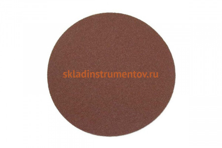 Круг шлифовальный (150 мм; 150 G; коричневый) для комбинированного шлифовального станка JSG-64 JET SD150.150.1