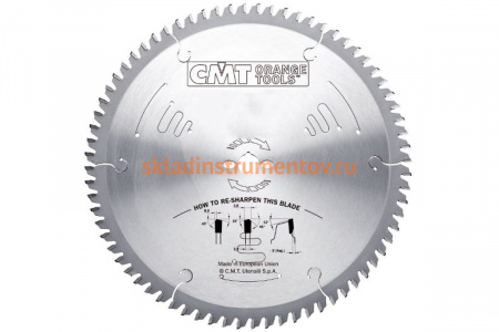 Диск пильный по ПВХ и оргстеклу (250х30х2.8/2.2 мм; Z=80) CMT 222.080.10M