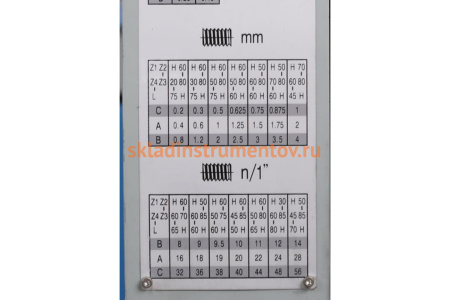 Токарно-фрезерный станок METALMASTER MML 280x700 M