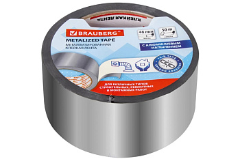 Клейкая металлизированная лента BRAUBERG 48 мм х 50 м, полипропиленовая основа, подвес 606768
