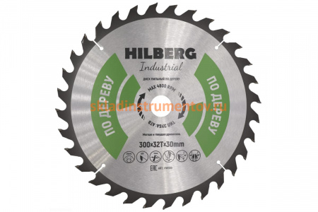 Диск пильный Industrial Дерево (300x30 мм; 32Т) Hilberg HW300