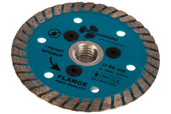 Диск алмазный отрезной Турбо с фланцем Grand hot press (80 мм; М14) TRIO-DIAMOND FHQ445 140080 Диск алмазный отрезной Турбо с фланцем Grand hot press (80 мм; М14) TRIO-DIAMOND FHQ445 140080