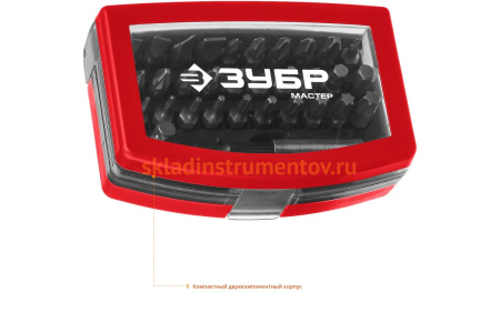 Набор бит "МХ-32" CR-V в компактном боксе Зубр 26393-H32