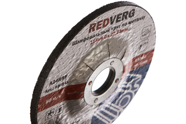 Круг шлифовальный по металлу (115х22.23х6 мм) REDVERG 6624164