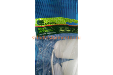 Валик СИБРТЕХ ПОРОЛОН с ручкой + 2 шубки, 65 мм 80440