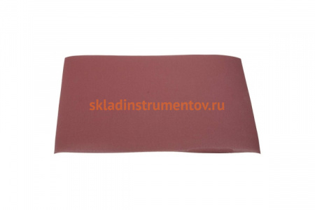 Лист шлифовальный универсальный "FLEX-MAX" 10 шт. (230х280 мм; Р40) URAGAN 907-26005-040-10