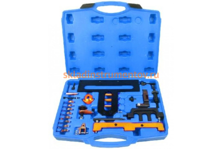 Набор фиксаторов для обслуживания двигателей BMW Rockforce 26 предметов RF-40132725