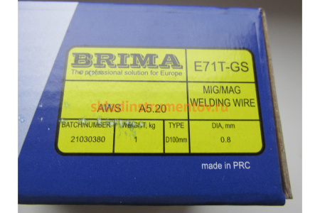 Проволока сварочная порошковая Е71TGS (0.8 мм; 1 кг) BRIMA 0011996