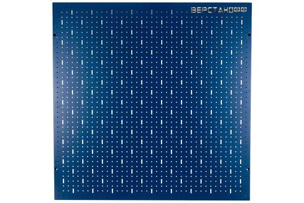 Панель перфорированная (1000х1000 мм) Верстакофф 113002