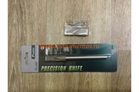 Нож-скальпель ProsKit 8PK-394A 00170961