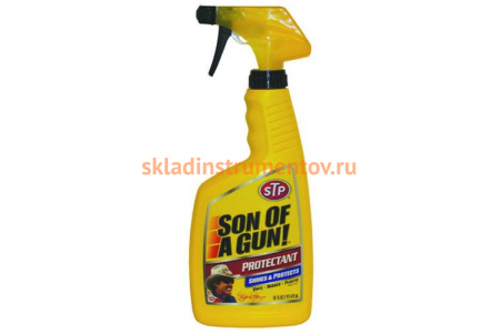Защита пластика (спрей; 473 мл) STP 65229