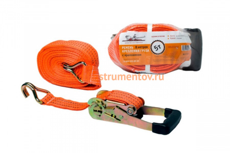 Ремень крепления груза с храповиком (8 м, 5 т) Airline AS-T-10