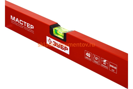 Уровень коробчатый ЗУБР 400 мм 34584-040