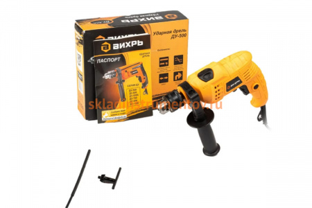 Ударная дрель Вихрь ДУ-500 72/8/7