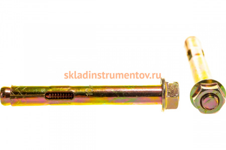 Анкерный болт с гайкой Зубр 10 x 77 мм, 40 шт, желтопассивированный, Профессионал 302342-10-077