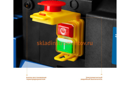 Рейсмусовый станок Зубр ширина строгания 305мм, толщина заготовки до 160 мм, 2 ножа, 8000 б/мин, 2000Вт, 6м/мин РС-305