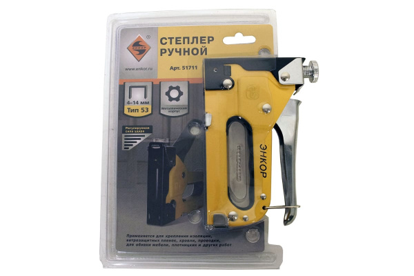 Ручной степлер 4-14мм Энкор 53 51711