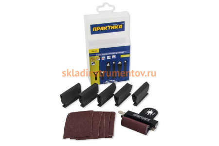 Набор насадок для МФИ (16 предметов) ПРАКТИКА 240-492