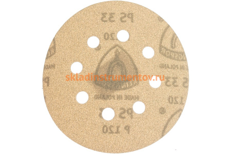 Круг шлифовальный на липучке для обработки красок, лаков и шпаклевок (125 мм; Р120; 8 отверстий) KLINGSPOR 147170