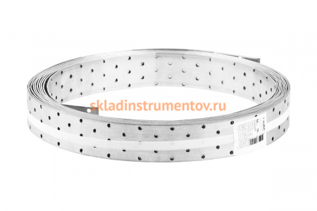 Перфорированная монтажная лента Зубр МАСТЕР 50х2,00мм, 10м 310245-050