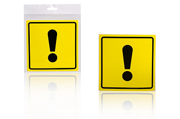 Знак Airline Начинающий водитель ГОСТ, наружный, самоклеящийся, 150х150 мм, 1шт. AZN03