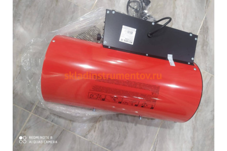 Газовая тепловая пушка Ресанта ТГП-30000