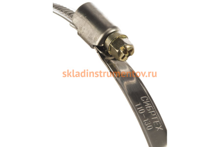 Хомуты СИБРТЕХ, нержавеющая сталь, стандартное болтовое крепление, 110-130мм, 25шт, ширина 9мм 47590