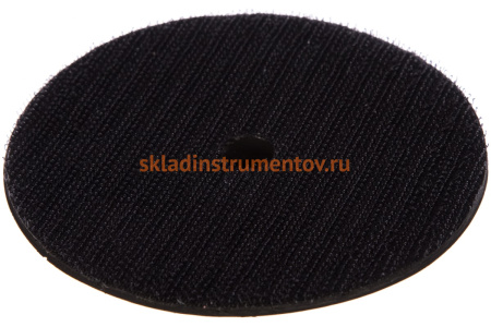 Адаптер (100 мм; М14) для шлифовальных кругов DIAM 640006