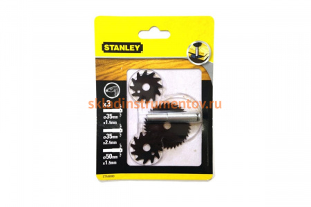 Набор фрез пазовых по дереву (3 шт.) Stanley 66080-QZ