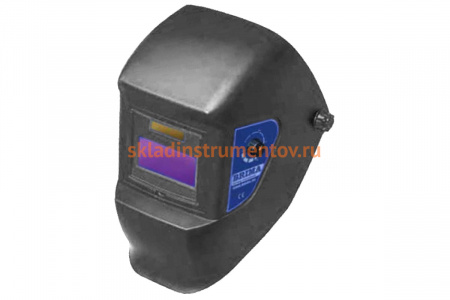 Сварочная маска BRIMA Хамелеон HA-1113о