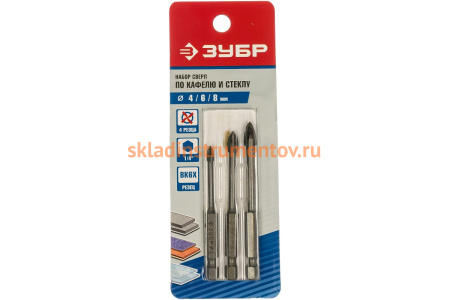 Набор сверл по кафелю и керамике ЭКСПЕРТ (3 шт; 4, 6, 8 мм) Зубр 29845-H3