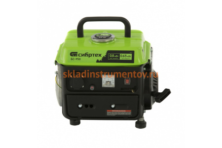 Бензиновый генератор СИБРТЕХ БС-950 0,8 кВт 230 В, 2-х такт, 4 л, ручной стартер 94665