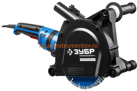 Электрический штроборез ЗУБР ПРОФЕССИОНАЛ ЗШ-П45-2100 ПВТК