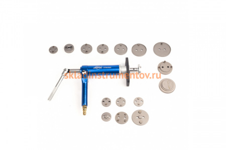 Пневматическое приспособление для утапливания поршней тормозного цилиндра в наборе AIST 00-00009622