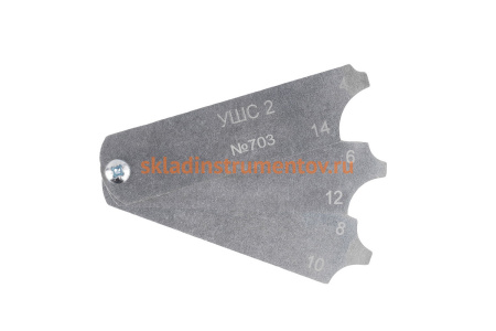 Шаблон сварщика универсальный УШС-2 ЧИЗ 97555