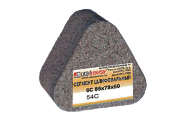 Сегмент для мозаично-шлифовальных машин Мисом Луга 6С 85х78х50 54С 40 O B (40 СТ1 ББ)