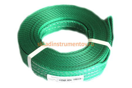 Удлинитель лебедочного троса СТРОП-ПРО 8т 10м SP05095