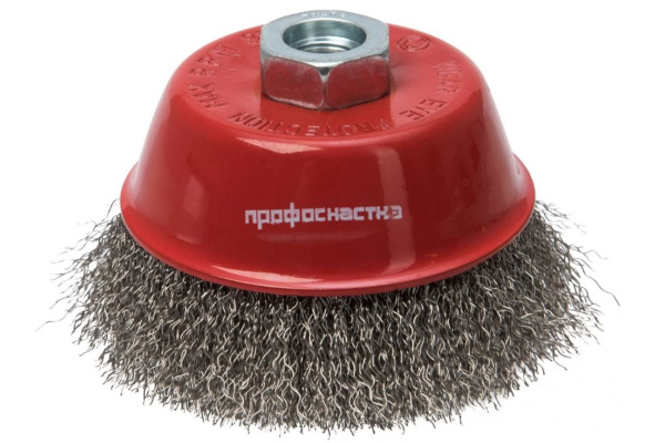 Щетка чашечная Эксперт № 509 для УШМ (проволока из нержавеющей стали, 125 мм, М14) Профоснастка 20801009
