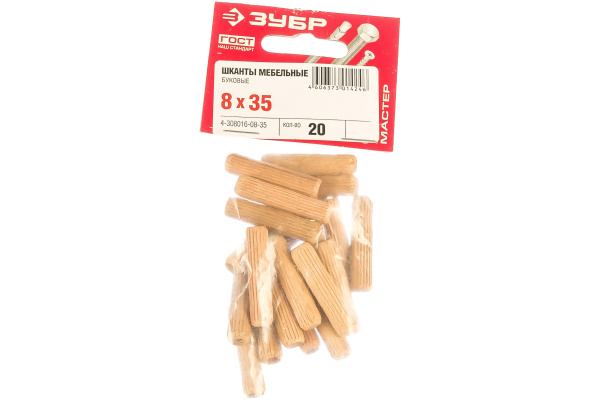 Шканты мебельные буковые 20 шт. (8.0x35 мм) Зубр 4-308016-08-35