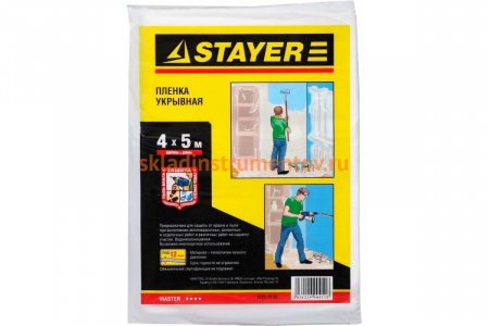 Защитная полиэтиленовая пленка STAYER 12 мкм 4x5 м 1225-15-05