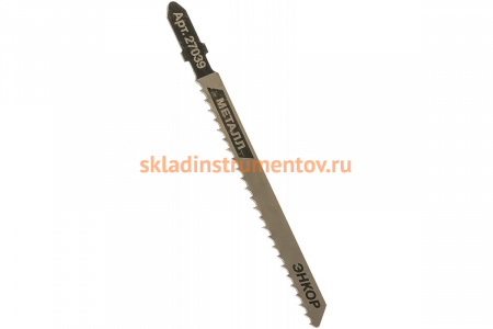 Пилка по металлу для лобзика T127 D HSS Энкор 27039